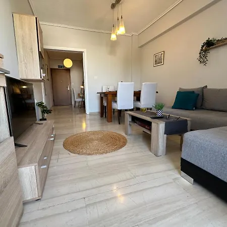Ano Patisia Cosy Ii Appartamento *